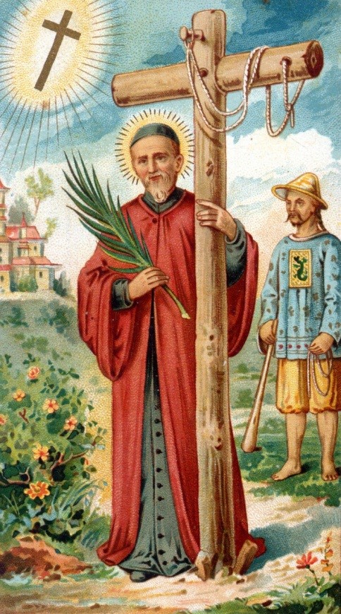 Really Strange Saints: Feb 15-21