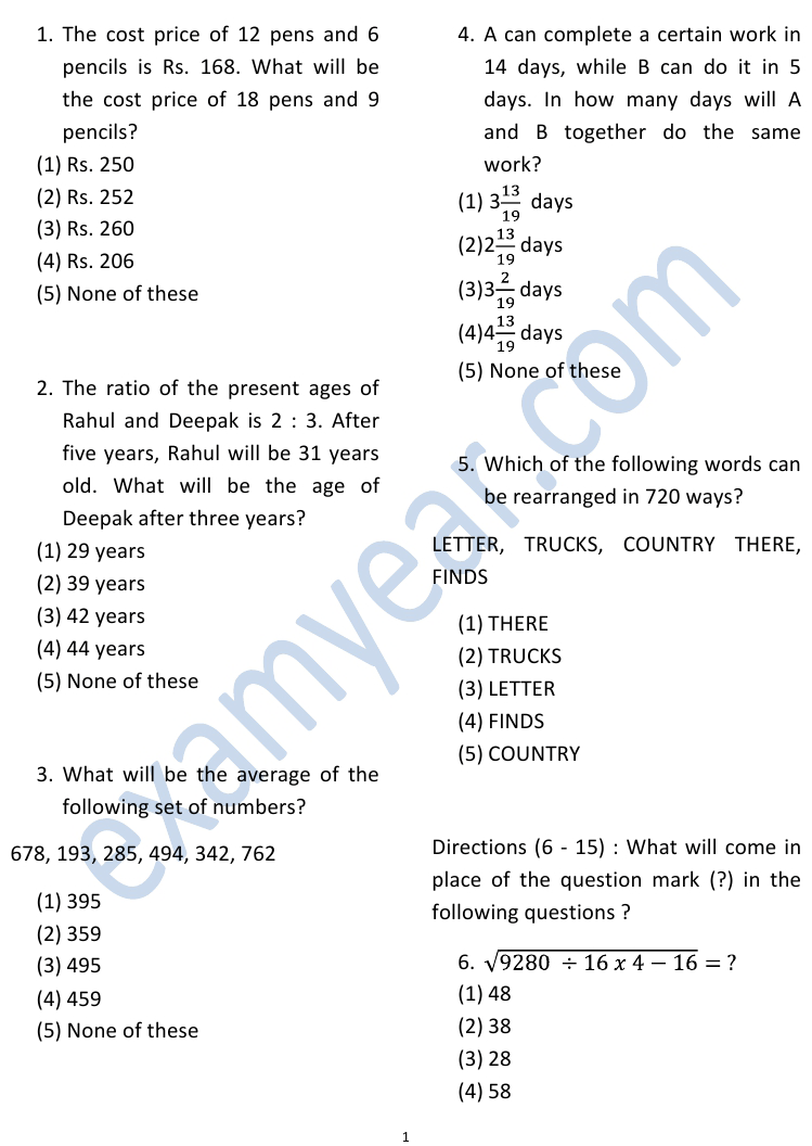 NICL AO Sample Question Answer Paper NICL AO Sample Question Answer Paper