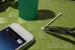 Iphone 4sで音量バーが出ないので ドックコネクタを除光液で拭いたら治った 某氏の猫空