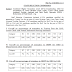 SSC CHSL 2016 Final Results Declared
