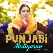 Punjabi Mutiyaran Mp3 Song