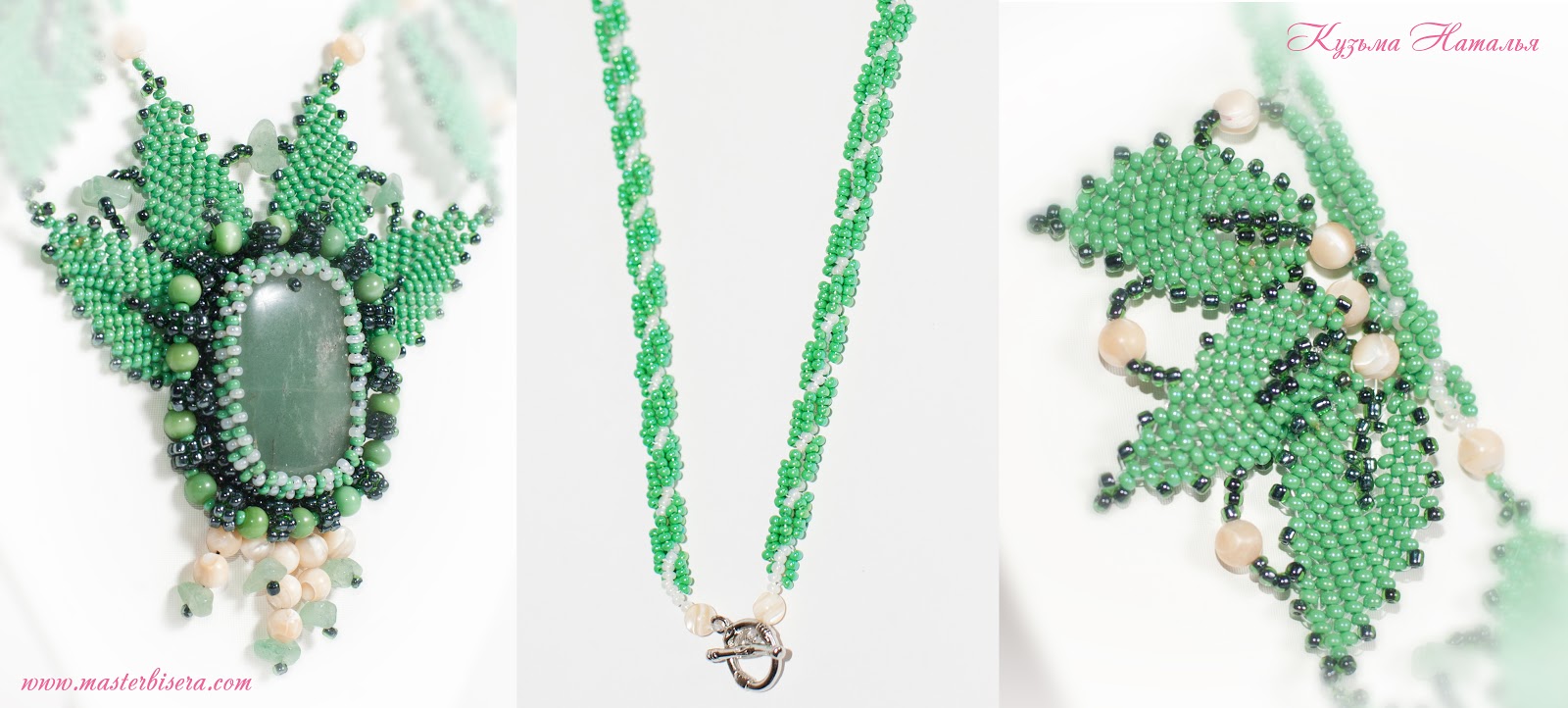 Колье "Нефрит". Листочки мозаичным плетением. Урок 3
