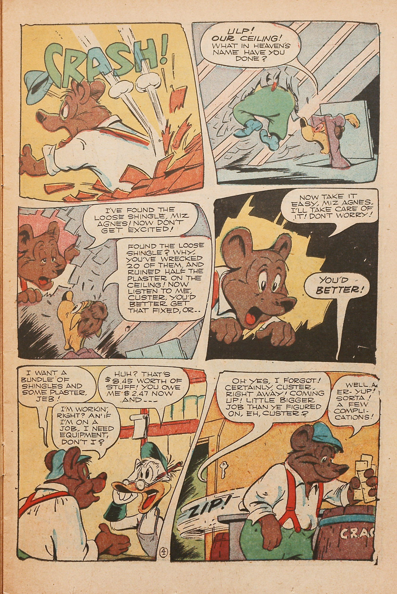 Read online Coo Coo Comics comic -  Issue #37 - 15