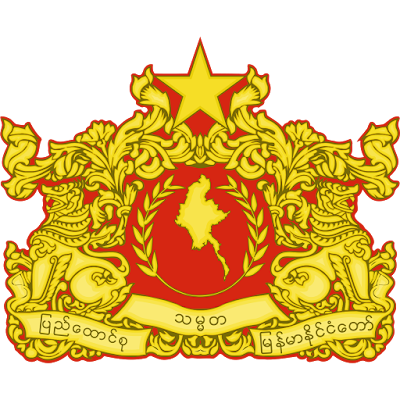 Logo Gambar Lambang Simbol Negara Myanmar PNG JPG ukuran 400 px