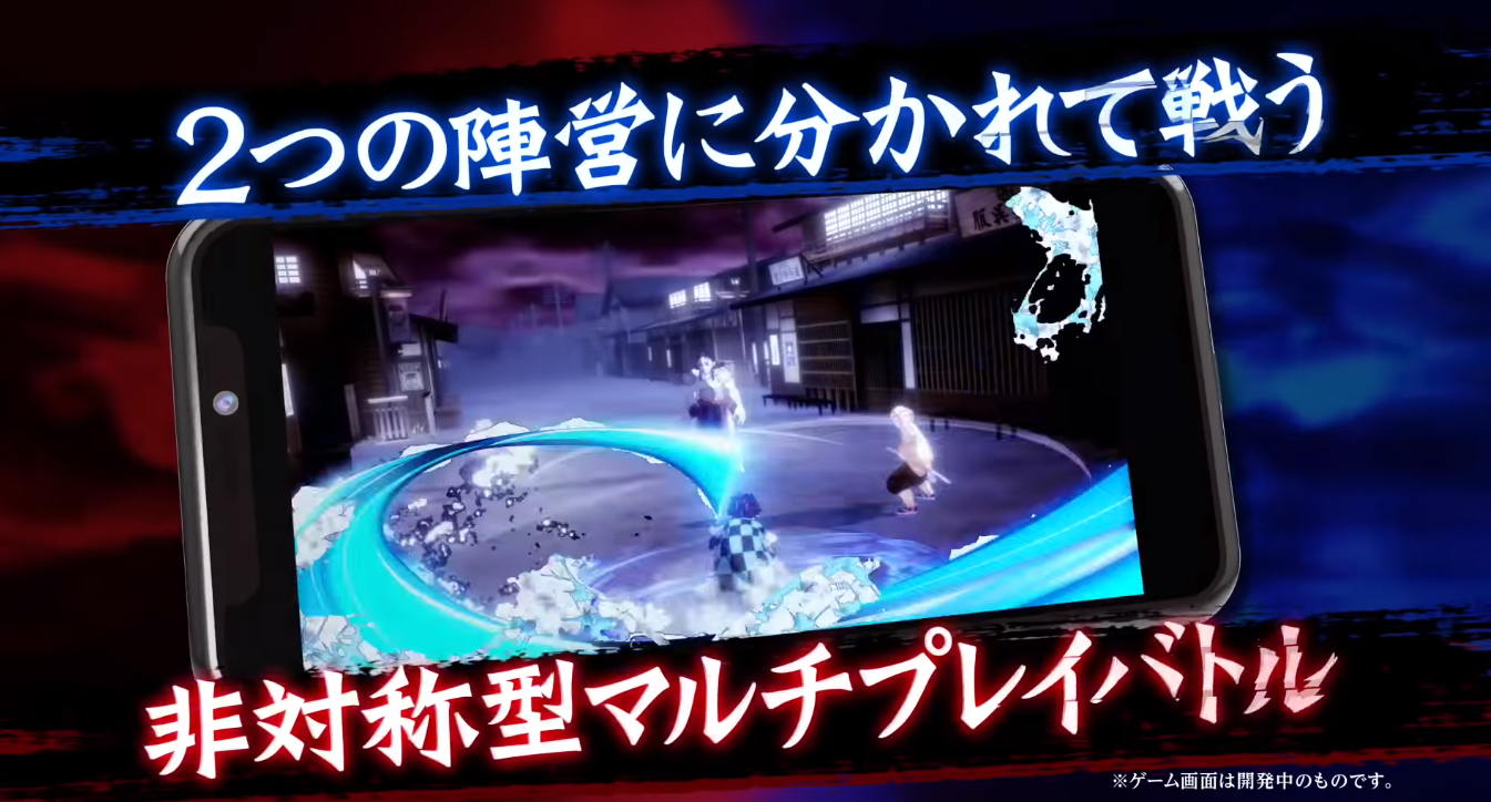 Inilah Video Preview Game Smartphone Demon Slayer: Kimetsu no Yaiba