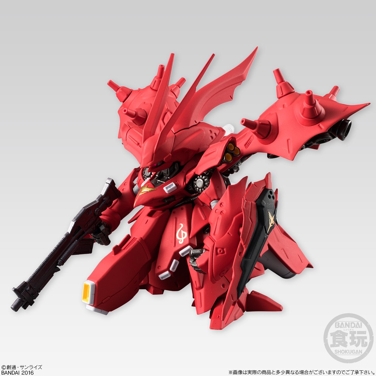 FW Gundam Converge EX14 Nightingale 