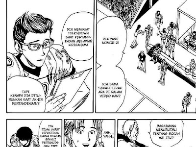 200以上 アイ シールド 21 34 351284