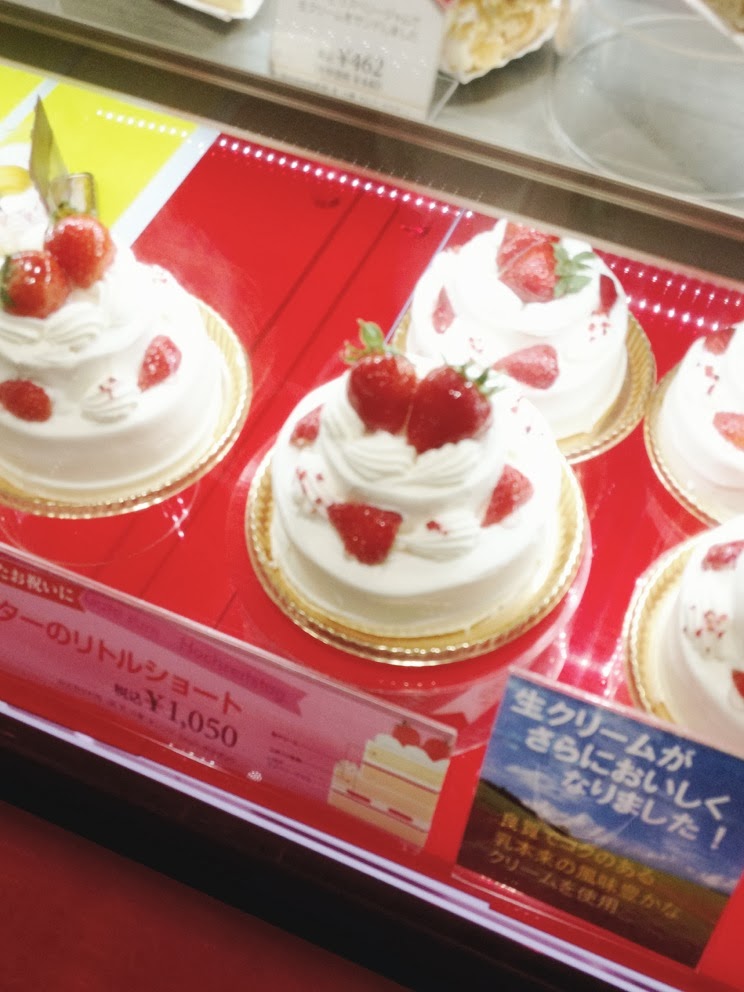 元うなぎや Neo 渋谷に1 000円台で買える バースデーケーキがあった