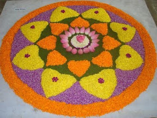 Onam Pookalam Designs,Wallpapers,Greetings