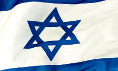 STAND WITH ISRAEL!!!
