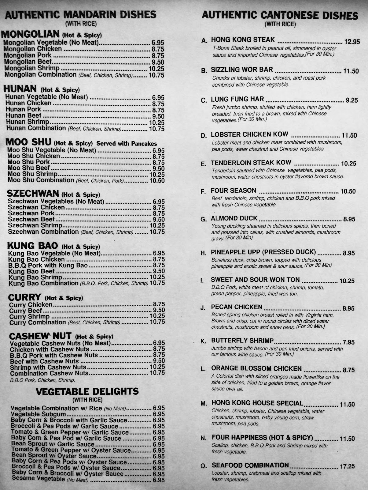 Hong Kong Chop Suey Menu