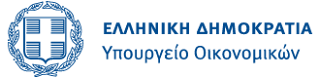 ΠΟΛ 1013/2014: Υποβολή δήλωσης στοιχείων μισθώσεων ακίνητης περιουσίας μέσω διαδικτύου ΠΟΛ 1013/2014: Υποβολή δήλωσης στοιχείων μισθώσεων ακίνητης περιουσίας μέσω διαδικτύου