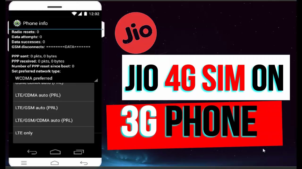 Reliance Jio Sim 3G Phone Me Kaise Use Kare Full Guide in Hindi yo yo