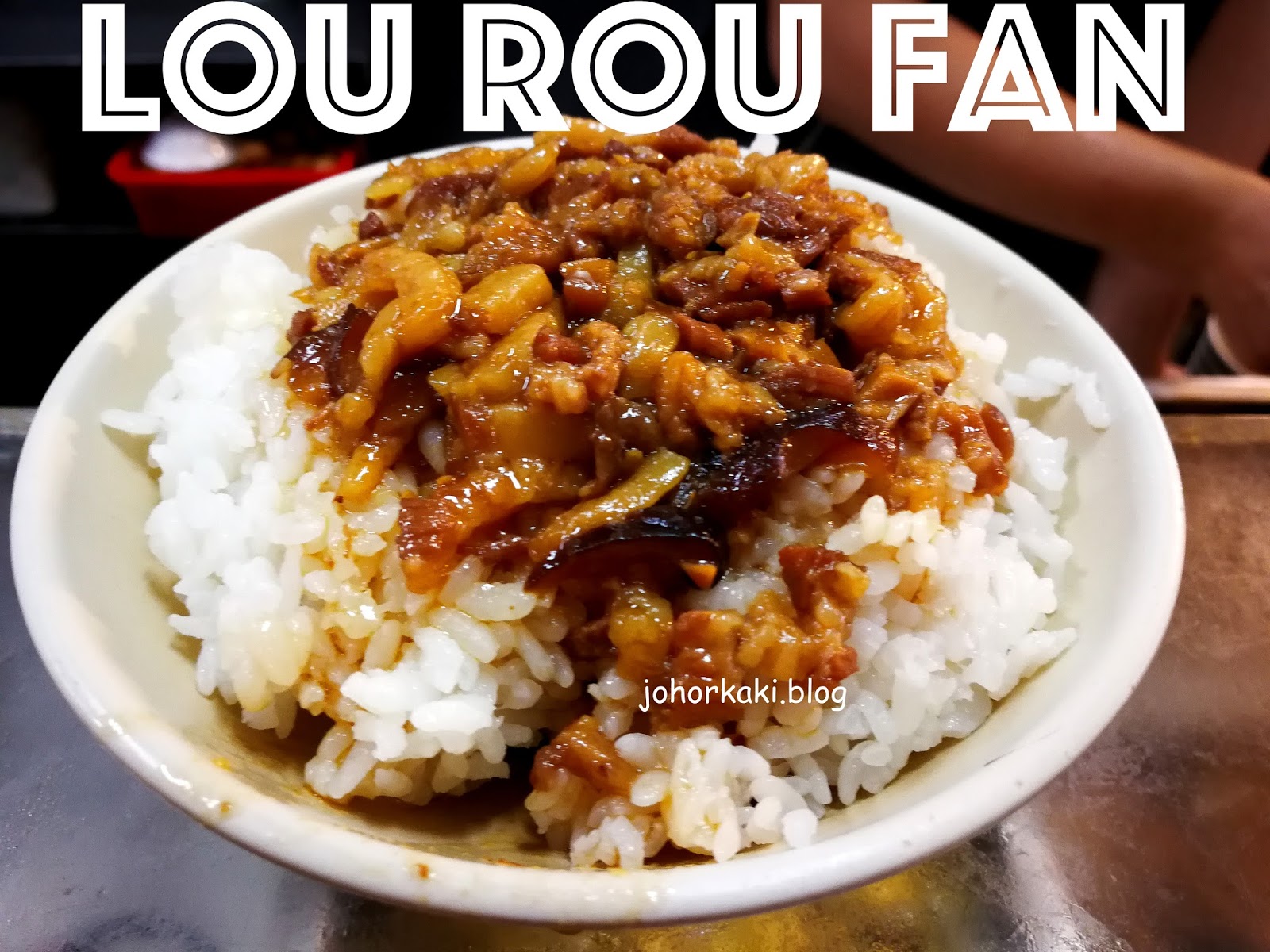 Lu Rou Fan Braised Pork Rice Cnn S Best Jin Feng Taipei 金峰滷肉飯 Johor Kaki Travels For Food