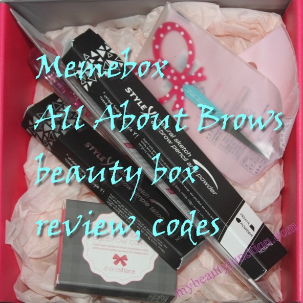 Memebox All About Brows review, unboxing, codes
