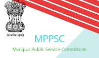 MPSC Jobs 2019 | Apply Online For 376 Section Officer Posts
