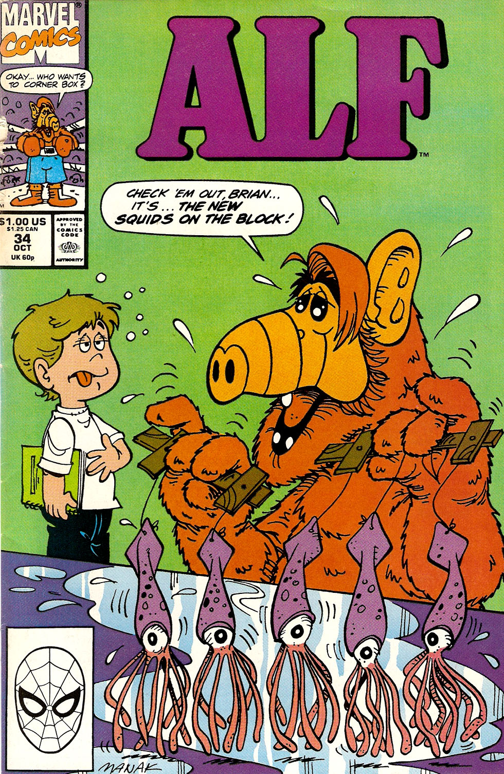 Read online ALF comic -  Issue #34 - 1