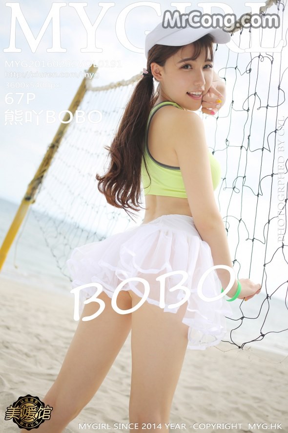 MyGirl Vol.191: BOBO Model (熊 吖) (68 photos) photo 1-0