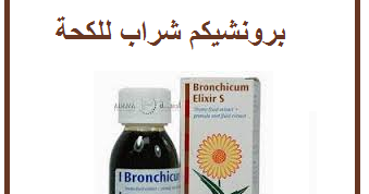 شراب ابو ورده