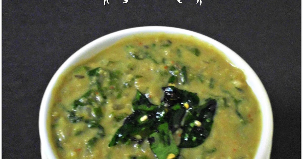 SPINACH WITH LENTILS RECIPE SPINACH DAL RECIPE STEP BY STEP