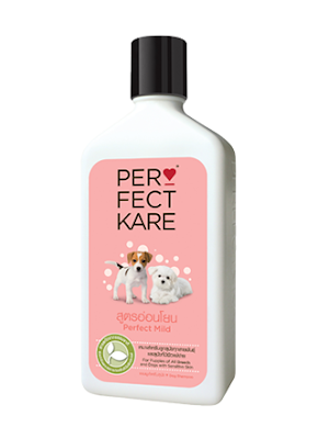 แชมพูอาบน้ำสุนัข เพอร์เฟคแคร์ Perfect Kare : Perfect Mild