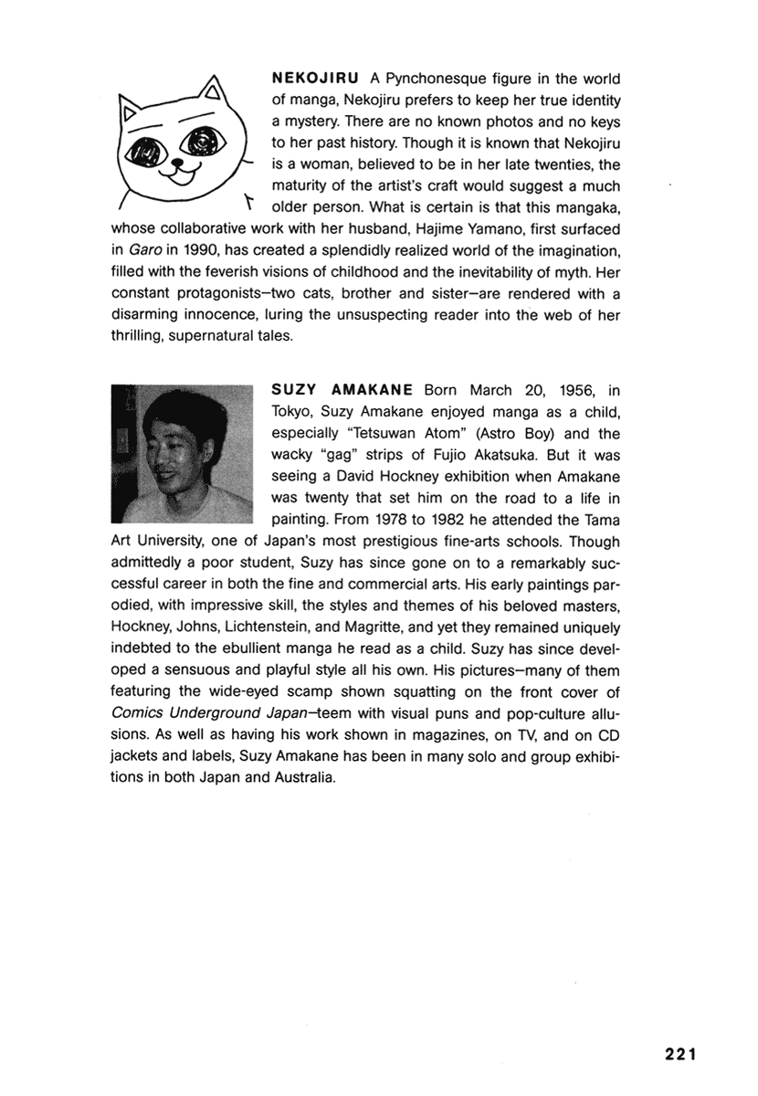 Read online Comics Underground Japan comic -  Issue # TPB (Part 2) - 126