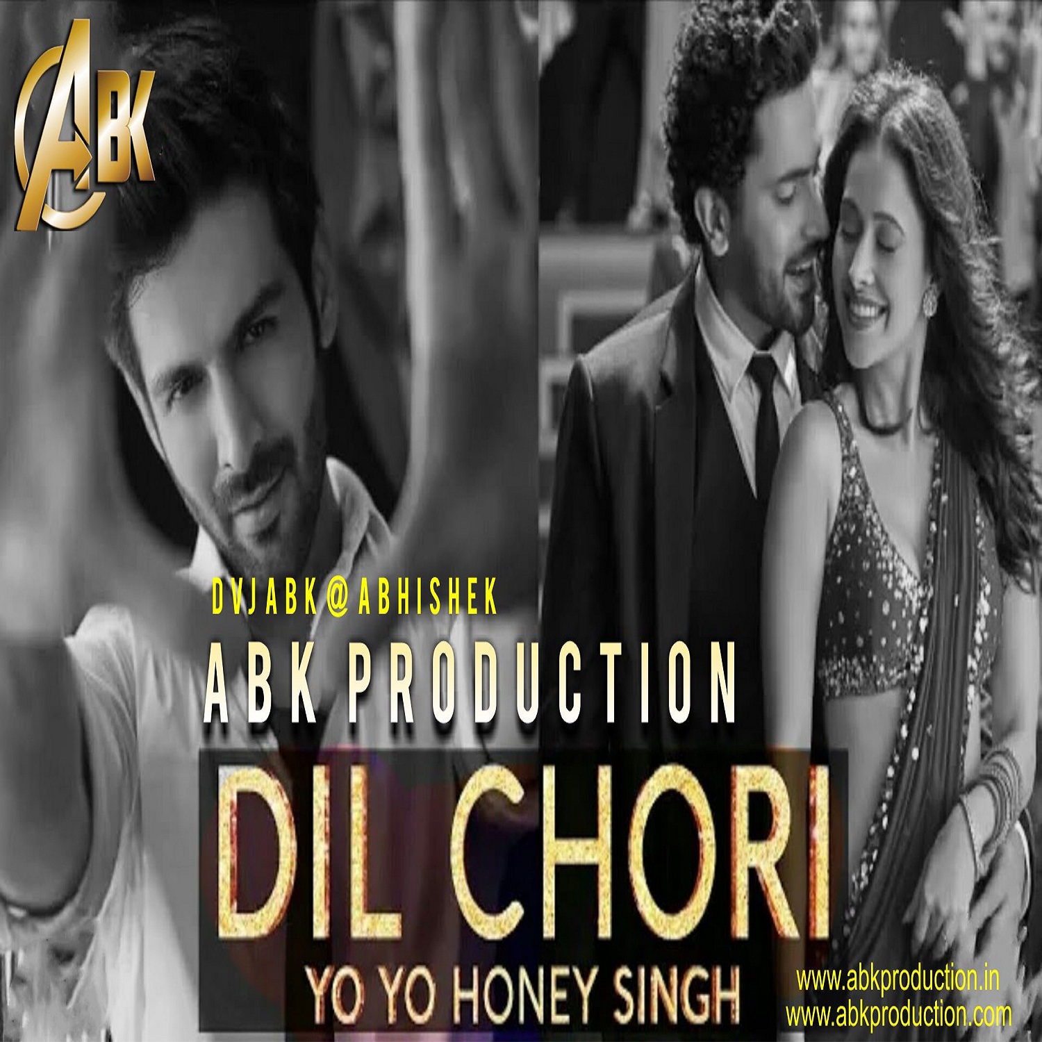 Dil Mchori Sada Ho Gaya Karoke Dil Mchori Sada Ho Gaya Karoke