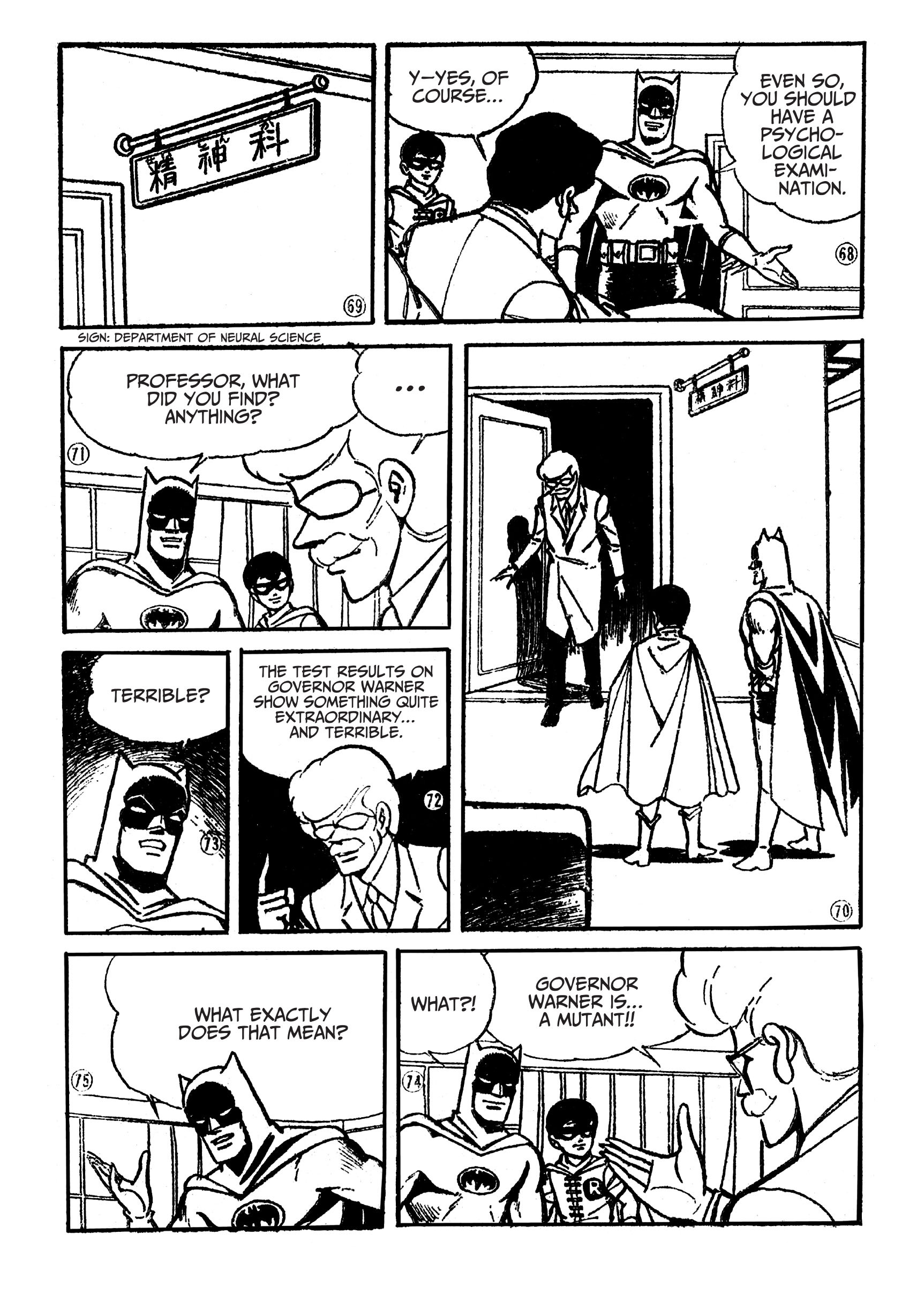 Read online Batman - The Jiro Kuwata Batmanga comic -  Issue #16 - 13