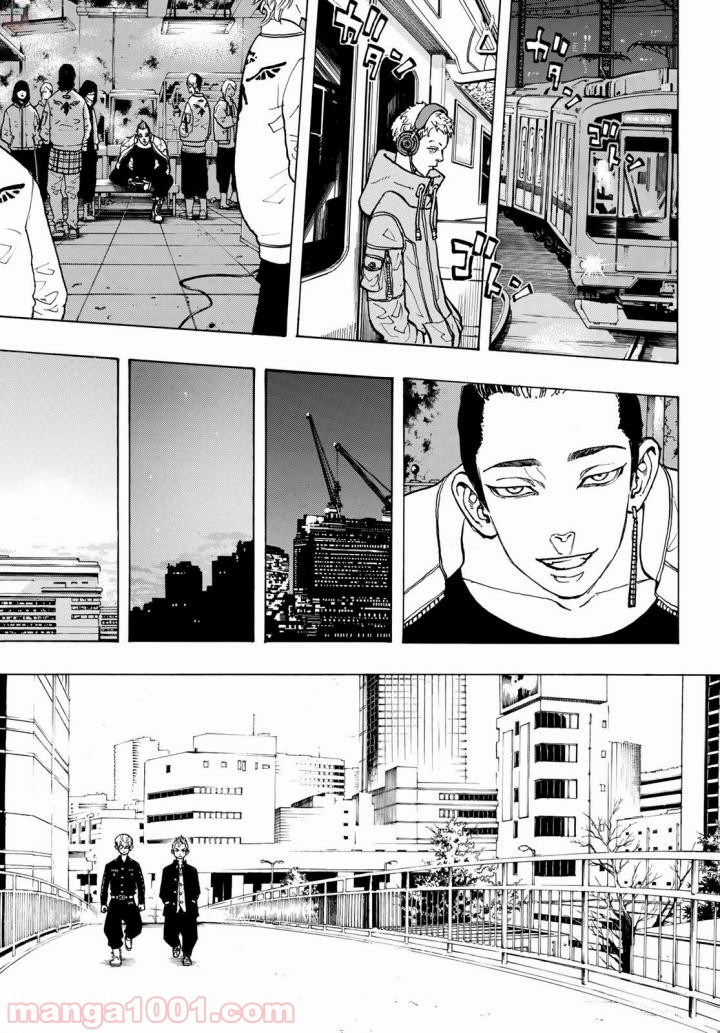 東京卍リベンジャーズ - Raw 【第49話】 - Manga1001.com