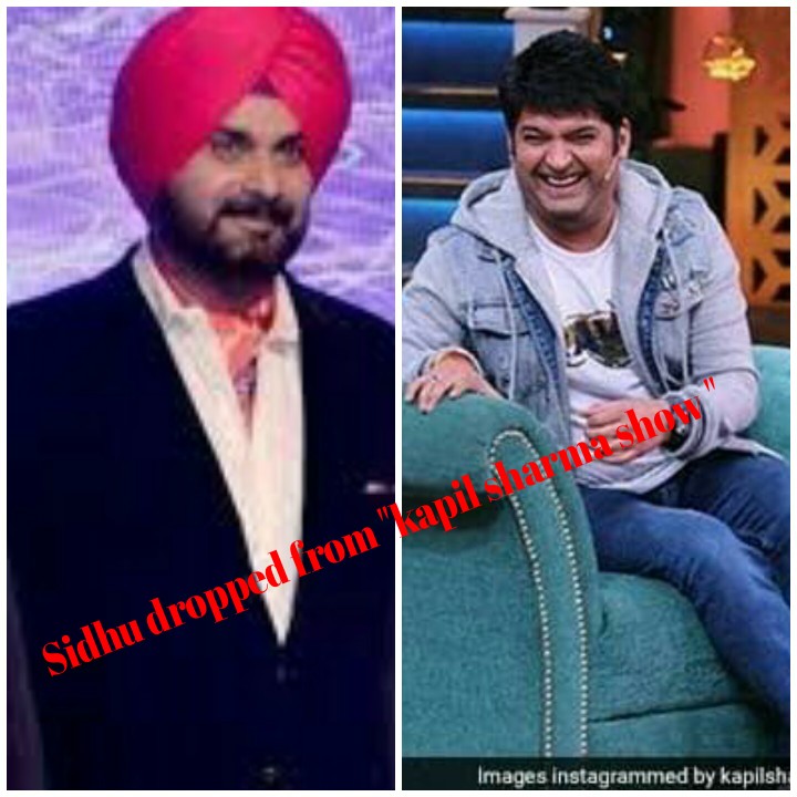 Sidhu Dropped From "Kapil Sharma Show’’ - Tinku rawani india Latest