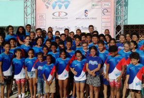 Academia Deportiva Acuática realizará IX Copa Natación