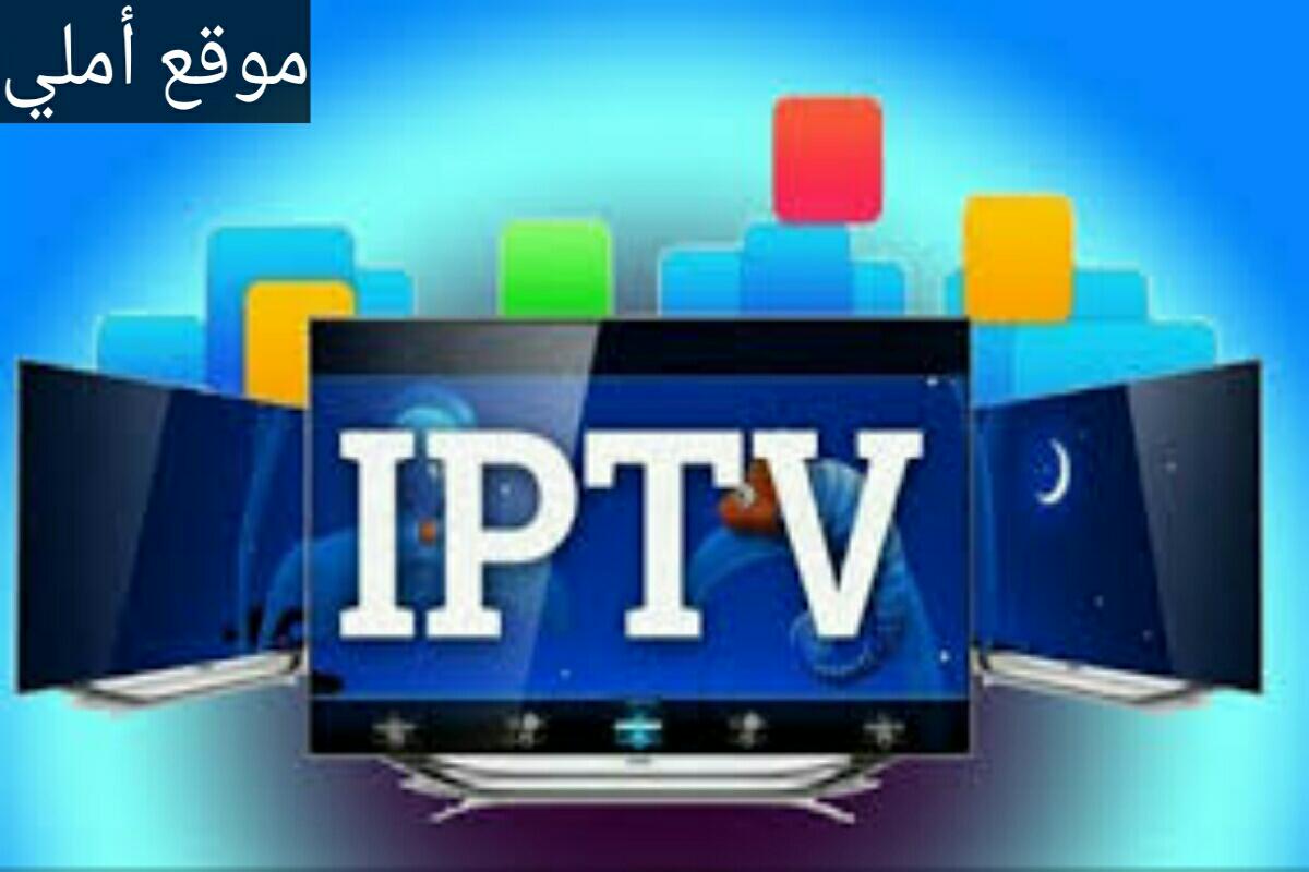 пакеты iptv