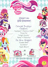 My Little Pony Twilight Sparkle Series 1 Trading Card