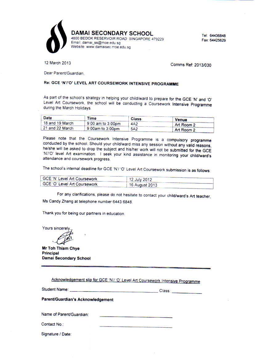 Gce n level mathematics papers image
