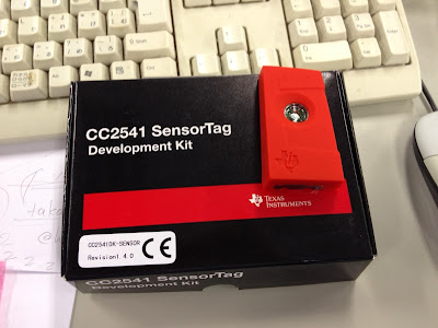 OBDNマガジン: TI CC2541 SensorTag Development Kit
