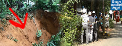 House caved-in Polpitiya - Video House caved-in Polpitiya - Video