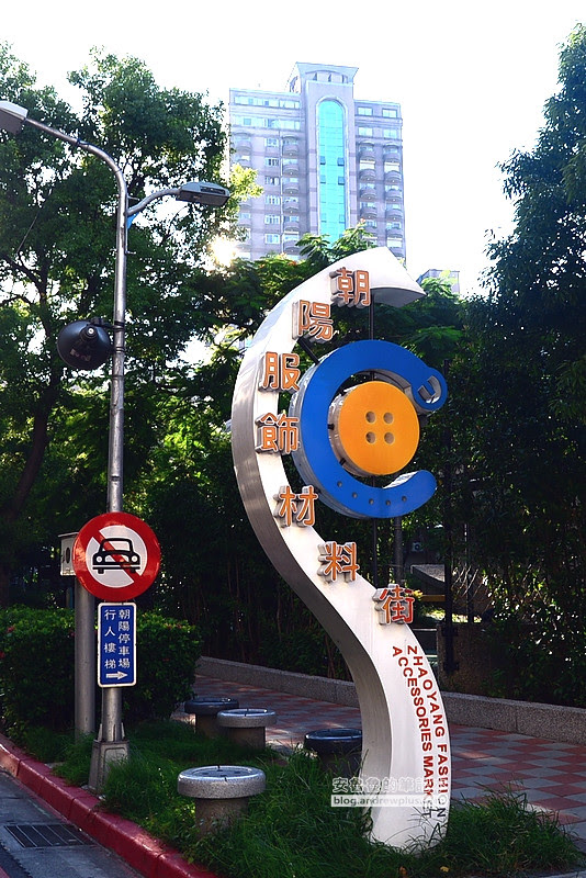 datong2 02 - 加彩皮革