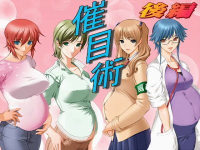 催目術 後編 (ABC&XYZ)