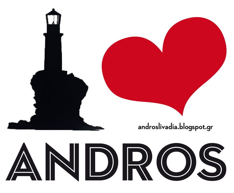 I LOVE Andros