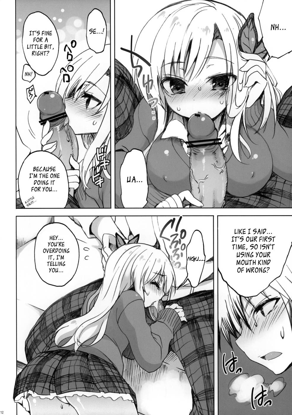 Hentai Manga Comic-Route: Sena-Read-11