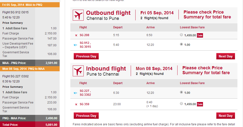 The cheapest tickets to the homecoming. SPICEJET авиакомпания. PNR на. Катарских авиалиний. Flight booking. Fare ticket fee.