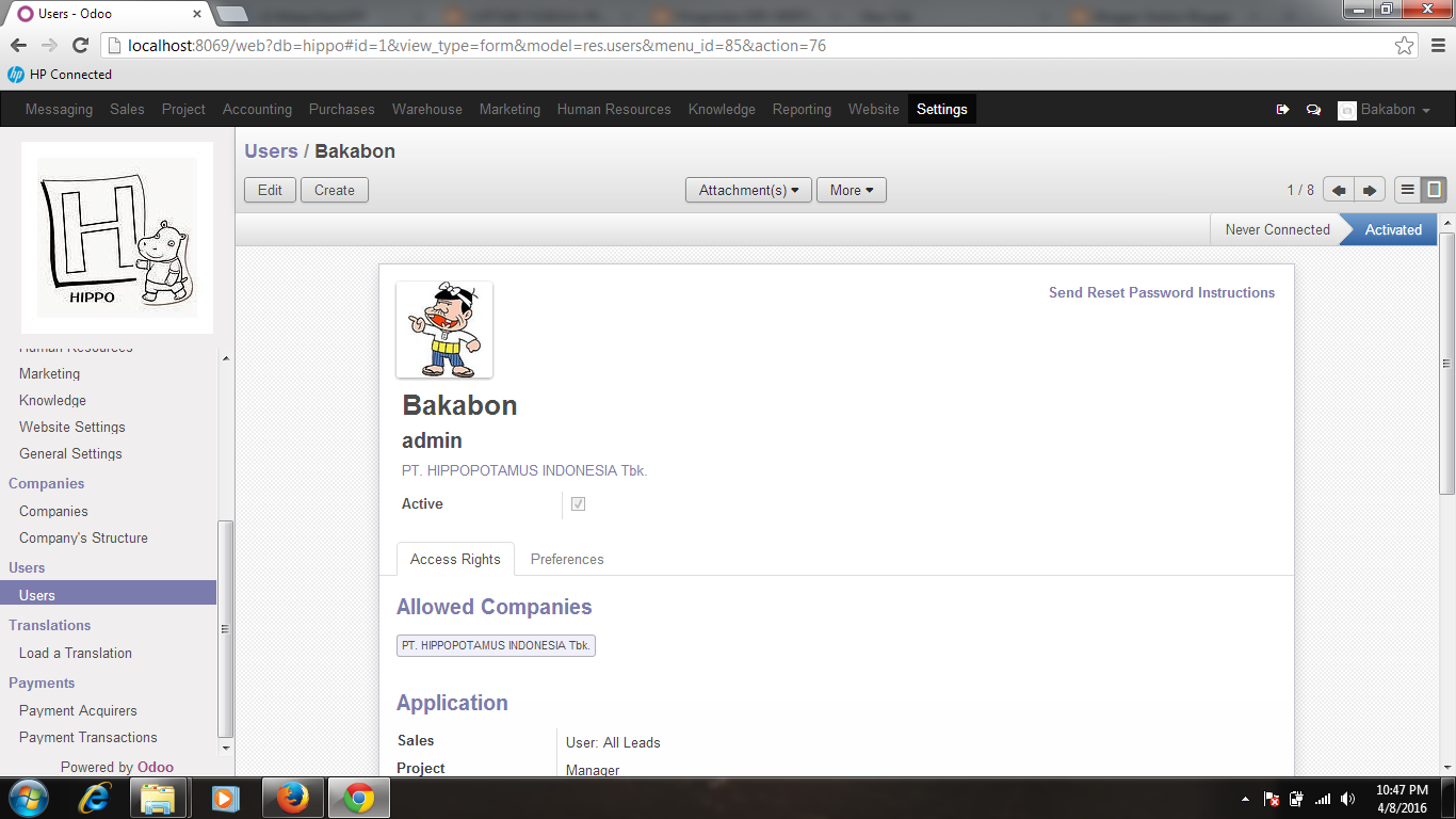 Supporting load перевод