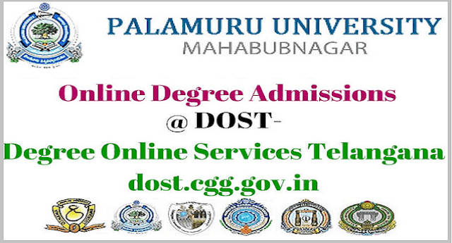 Palamuru University Online Degree Admissions 2017 @ dost-degree online services telangana Palamuru University, Online Degree Admissions 2017, dost degree online services telangana