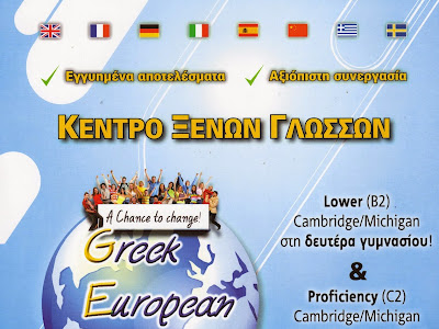 στρωματα,στρωματα υπνου τιμεσ,στρωματα υπνου προσφορεσ,τα καλυτερα στρωματα υπνου,στρωματα υπνου τιμοκαταλογοσ,παιδικα στρωματα υπνου,αμερικανικα στρωματα υπνου,φθηνα στρωματα υπνου,ορθοπεδικα στρωματα υπνου,στρωμα,στρωματα τιμες,candia strom τιμεσ,ορθοπεδικα στρωματα τιμεσ,ανατομικα στρωματα τιμεσ,στρωματα candia,στρωματα προσφορεσ,στρωματα ανατομικα,οικολογικα στρωματα,στρωματα ορθοπεδικα,φθηνα στρωματα,προσφορεσ στρωματα,οικονομικα στρωματα,στρωματα κρεβατιου