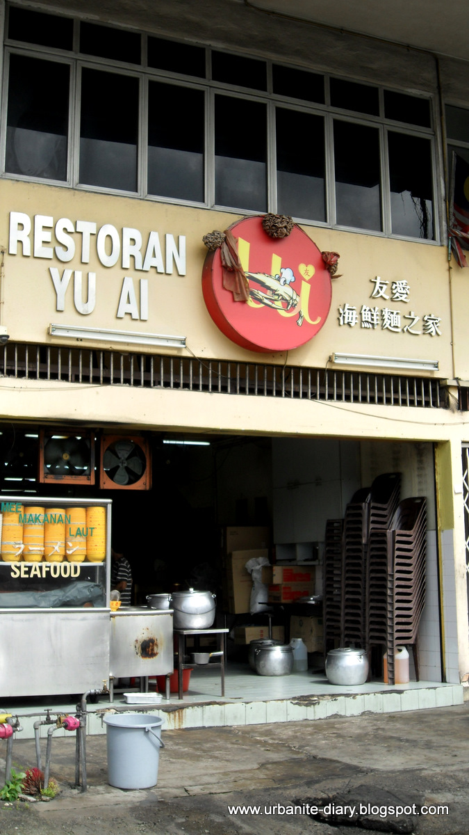 Ai restoran yu KL Runner: