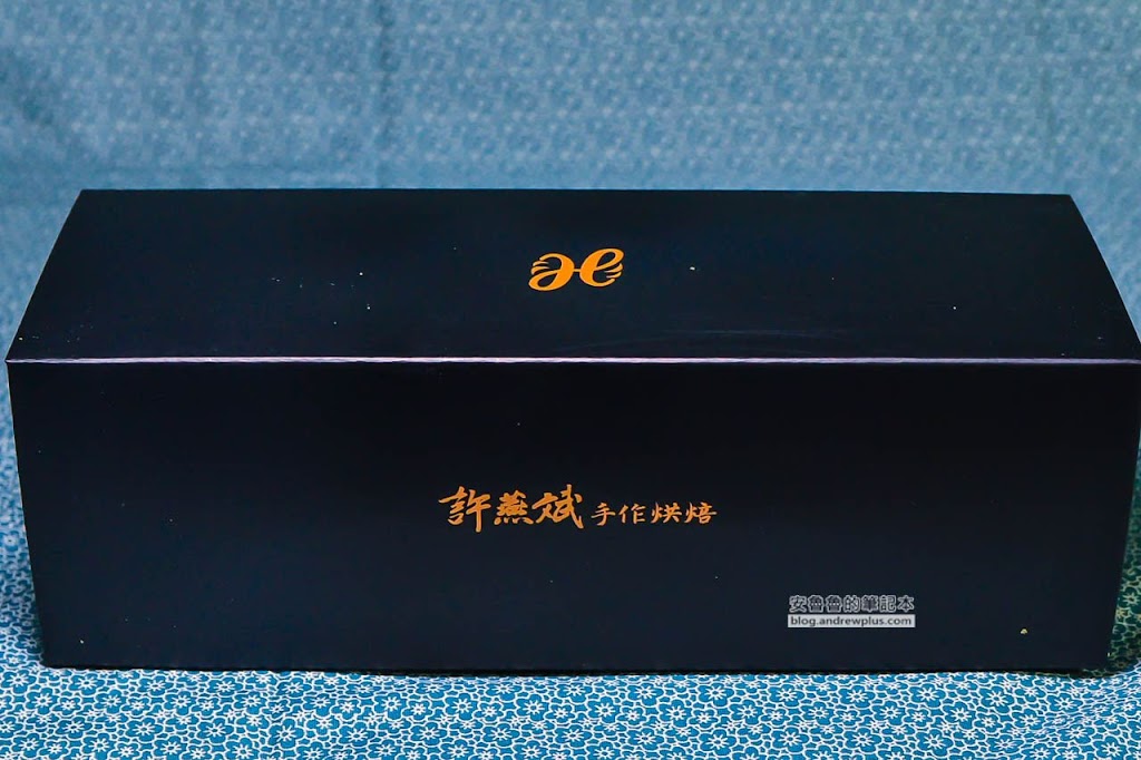 許燕斌手作烘焙,新莊巧克力髒髒包,火爆冰心,夏天冰麵包