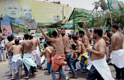 High Voltage Drama after IT Raids on Lalu & Family img