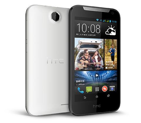 htc mtk cpu stock rom firmware download