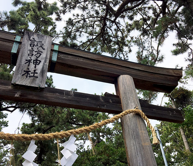 中島二丁目諏訪神社の木製鳥居(2017年7月29日撮影)