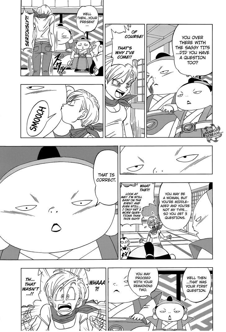 Dragon Ball Super Ch.7